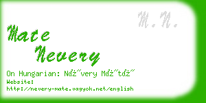 mate nevery business card